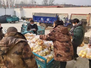 20200214163407_82540 恒峰g22 - 官方网站 -- 每天有惊喜