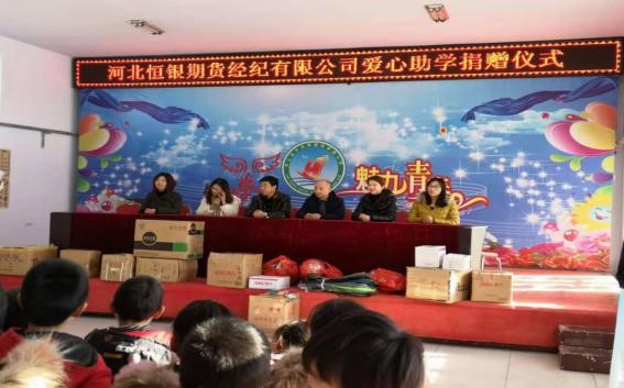 20200404141419_26456 恒峰g22 - 官方网站 -- 每天有惊喜
