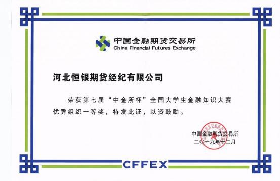 恒峰g22 - 官方网站 -- 每天有惊喜