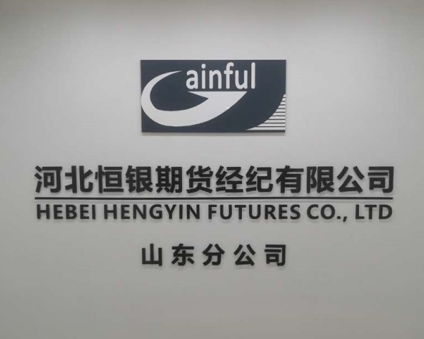 20200813193333_66601 恒峰g22 - 官方网站 -- 每天有惊喜