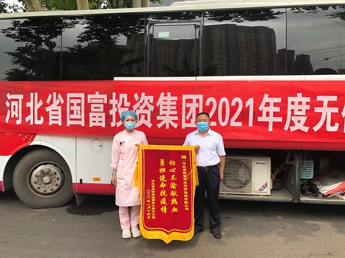 恒峰g22 - 官方网站 -- 每天有惊喜