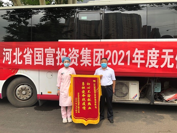 恒峰g22 - 官方网站 -- 每天有惊喜