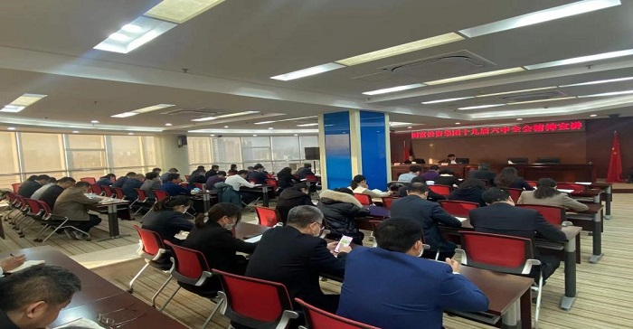 恒峰g22 - 官方网站 -- 每天有惊喜
