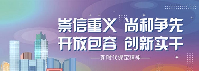 20220415144319_82666 恒峰g22 - 官方网站 -- 每天有惊喜