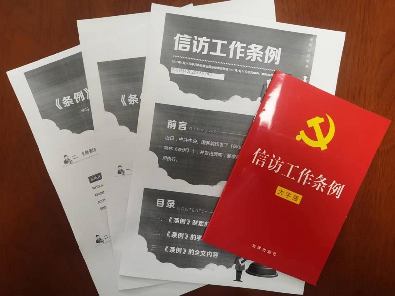 20220722085109_51058 恒峰g22 - 官方网站 -- 每天有惊喜