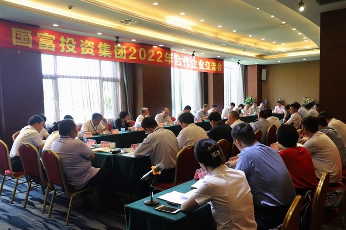 20220811091936_33200 恒峰g22 - 官方网站 -- 每天有惊喜