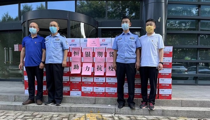 20220909175037_74588 恒峰g22 - 官方网站 -- 每天有惊喜