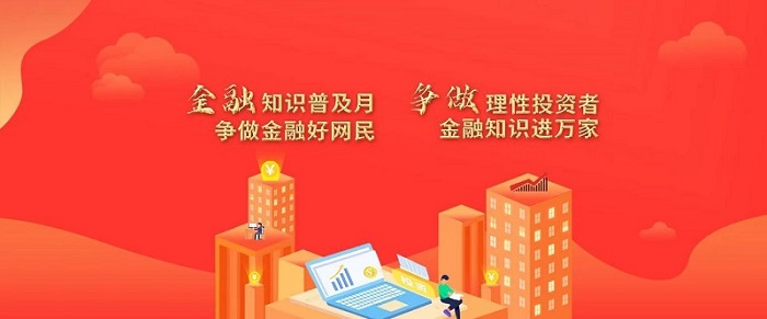20220929164659_70043 恒峰g22 - 官方网站 -- 每天有惊喜