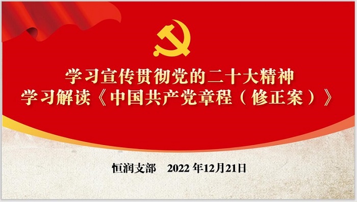 恒峰g22 - 官方网站 -- 每天有惊喜