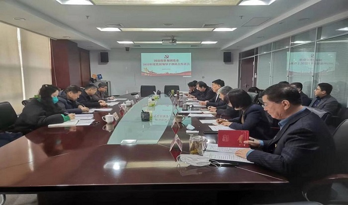 20230210120521_31623 恒峰g22 - 官方网站 -- 每天有惊喜