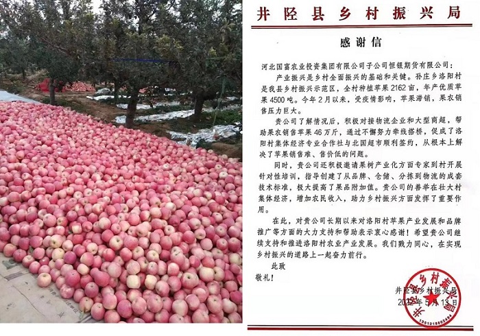 恒峰g22 - 官方网站 -- 每天有惊喜