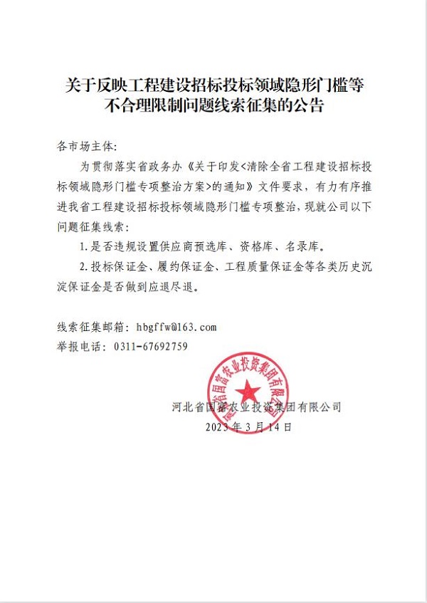 恒峰g22 - 官方网站 -- 每天有惊喜