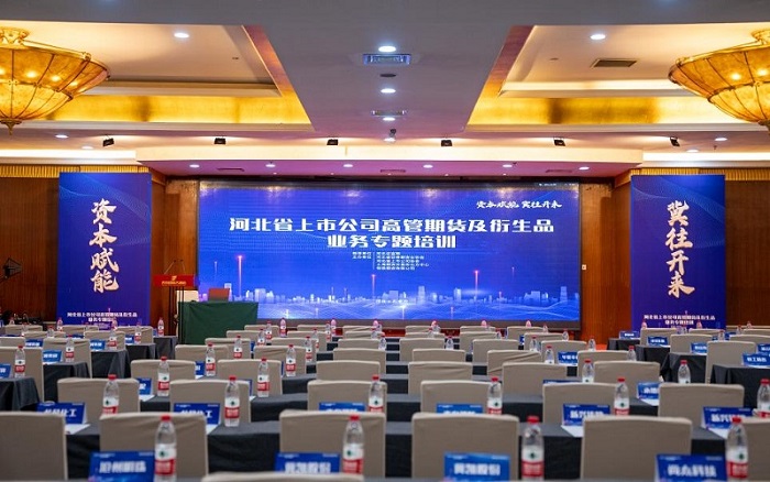恒峰g22 - 官方网站 -- 每天有惊喜