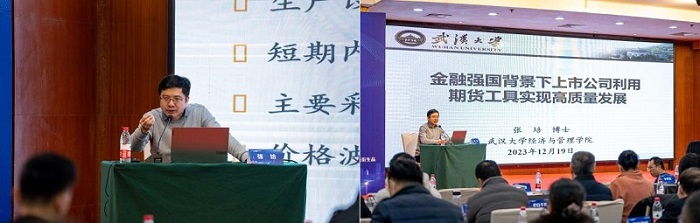 恒峰g22 - 官方网站 -- 每天有惊喜